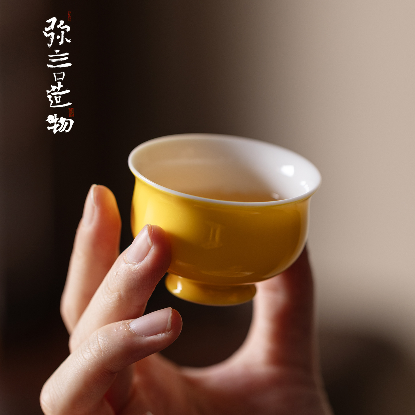 Celadon Ceramic Cup - cangkir teh keramik cangkir tamu porselen