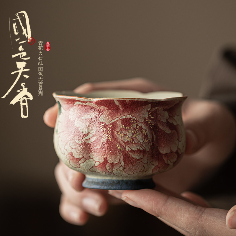 Celadon Ceramic Cup - Cangkir Teh Keramik Cangkir Teh Rumah