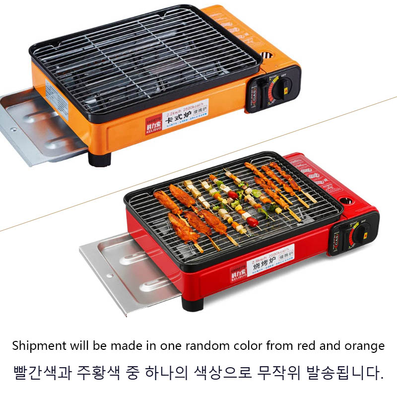 Pemanggang Barbekyu Gas Portab - Korean Bbq Grill ulasan dan harga