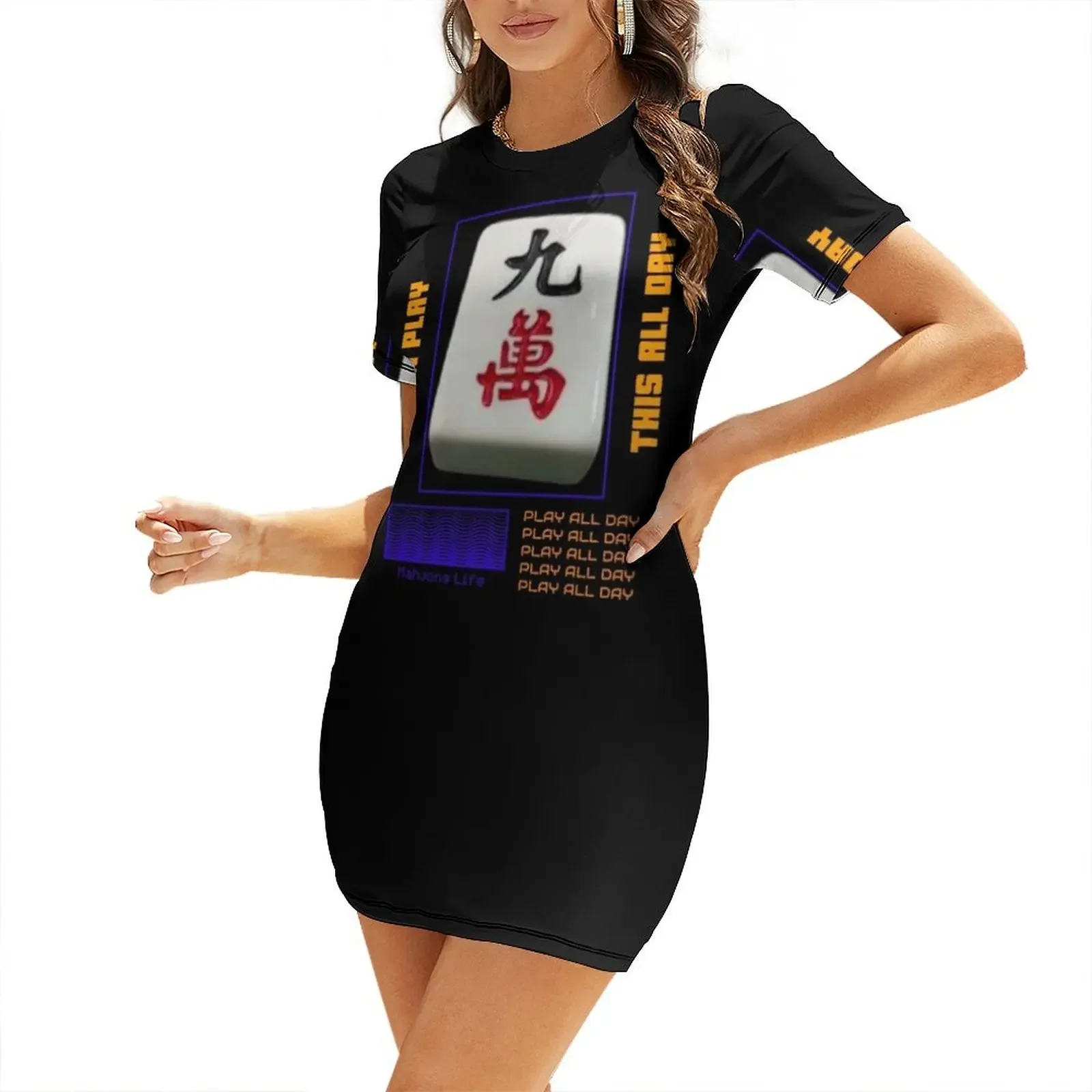 Mahjong Life I Can Play All Da - Korean Lifestyle Trends ulasan dan harga