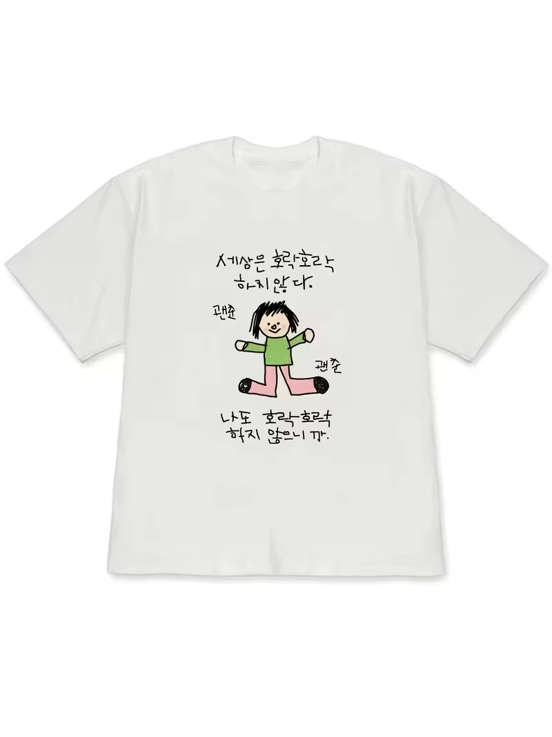 Kaos Wanita dengan Ilustrasi K - Korean Lifestyle Trends ulasan dan harga
