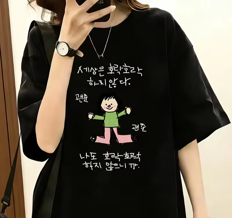 Kaos Wanita dengan Ilustrasi K - Korean Lifestyle Trends ulasan dan harga
