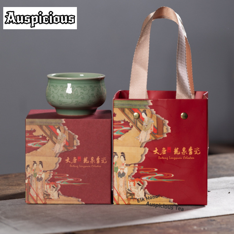 108ml Cangkir Teh Celadon Tera - Celadon Ceramic Cup ulasan dan harga